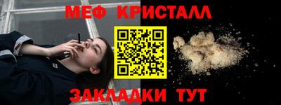 метадон Нягань