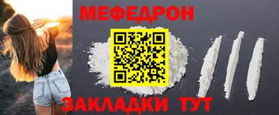 соль курить ск Обнинск