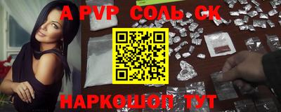 метадон Нягань