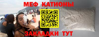 соль курить ск Обнинск
