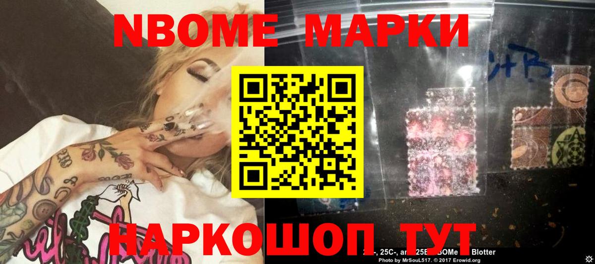 Старая Русса  ЛСД экстази кислота  Вход с VPN  Лсд 25 экстази  LSD-25 экстази кислота 
