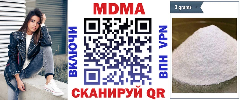 MDMA crystal  гидра tor  Старая Русса  продажа наркотиков 