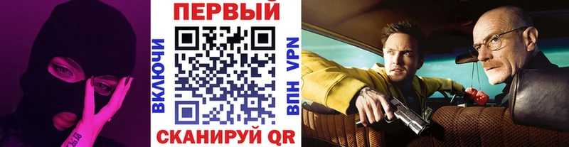 Первитин пудра Старая Русса